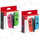 Nintendo Switch Joy-Con Pair (L/R), Neon Pink and Neon Green | $69 | Amazon and Walmart
Nintendo Switch Joy-Con Pair (L/R), Neon Red and Neon Blue | $69 | Walmart